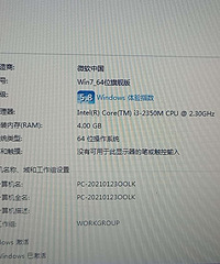 ��ý��������ڵ��潻��  150    ������ȥ��ؾͲ�����