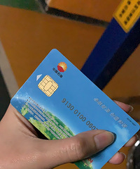 ��ʯ���Ϳ�5000