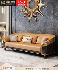 �山���빫԰̩ɽ�ߺ���ĸ�ų���