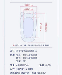 �ٰ�Ӥ�����д�