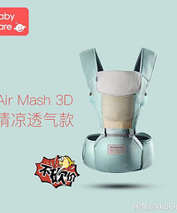 babycareӤ����������