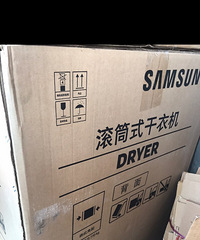 装三星家电的高级大纸箱转让