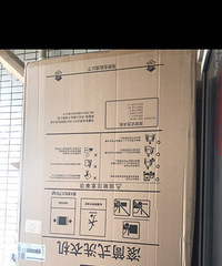 装三星家电的高级大纸箱转让