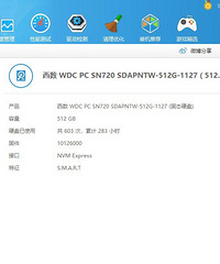 ����ΪMate Book14