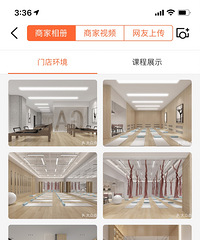 泛亚瑜伽新光天地店低价转卡