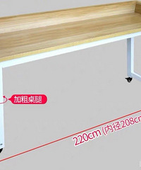 �����ֵ��ƶ�����