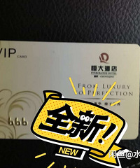 ���Ƶ꿨ת��