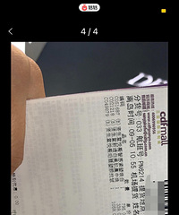 ��������ޱ��˪