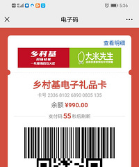 8��ת������������ͨ�õ��ӿ�