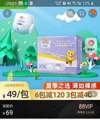 ̩����������XXLȫ��δ���⣬��ɨ�����