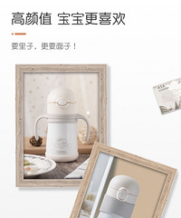 膳魔师机长礼盒装儿童吸管直饮两用杯