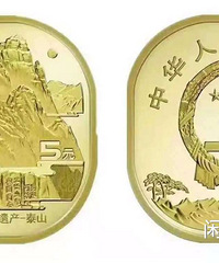 (��2Ͳ)̩ɽ����ɽ����Ҹ�һͰ������ԭװδ���