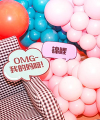 8.5新网红黑白格子单人沙发出售