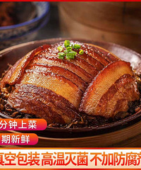 �Ĵ��ز��������հ� ѿ�˿���350g÷��