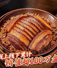 �Ĵ��ز��������հ� ѿ�˿���350g÷��