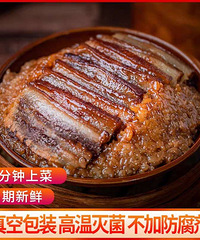 ��ɳ��400gŴ�����հ�ϴɳ��ʯ���ز�