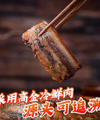 ��ɳ��400gŴ�����հ�ϴɳ��ʯ���ز�