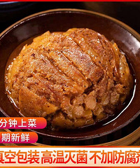 �Ĵ��ز����˷�����350g���ȼ�ʳ