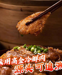 �Ĵ��ز����˷�����350g���ȼ�ʳ