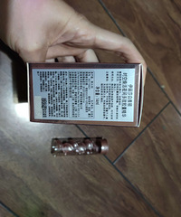 ���۽�ȫ��δ��