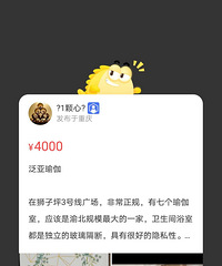 �����٤�꿨����