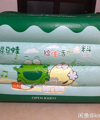 ŷ�౦����ӾͰ��15�깺�룬ͬ�ǰ���