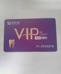 200Ԫ���ſ�ǻ����������ֵ680Ԫ��