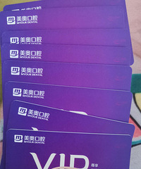 �����¿�ǻVIP��