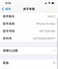 ���ֻ��ˣ������ֻ�������