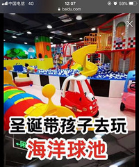 ��ɿ���������캢�����ֳ��꿨