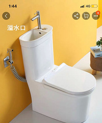 9成新马桶