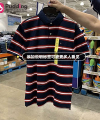 Tommy hilfger短袖