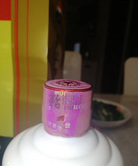 ��2ƿę́���������5200������