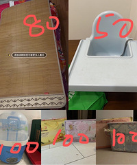 ��˿����Ӥ������ϯ60��120����ȫ�£��˼Ҳ��α����Σ�����