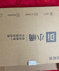 德施曼k88转让