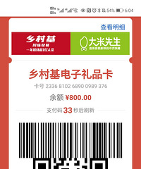 8�۳��۴����������������ӿ���ȫ��δ