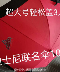 ��ʿ��������������ɡ������ţ������ܺ�