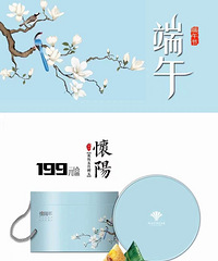 5折转让万豪,希尔顿,金源酒店粽子券