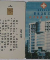 ����;����ת��