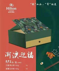 ������ת��ϣ���٣���Դ���������԰������ȯ