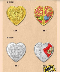 �����Ļ���ɪ��������520