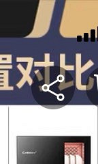 ȫ�¿���С��������53-b1