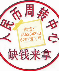 �߼��չ�������쿨�����������ȯ