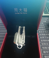 תһ���ܴ󸣻�ʽ��ĸ��DREAMϵ��925����ʯ������׹