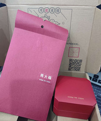 תһ���ܴ󸣻�ʽ��ĸ��DREAMϵ��925����ʯ������׹