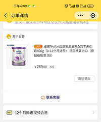 ȸ�������ܶ�1�� ȫ��