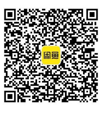利川团堡避暑房