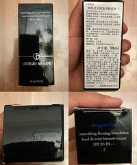 阿玛尼2号粉底液-海口免税店带回