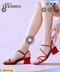 ��������Ьȫ��ר����Ʒ