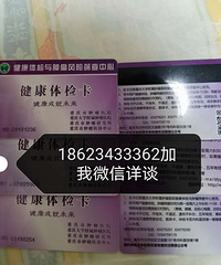 6.5��ת������������ҽԺ��쿨